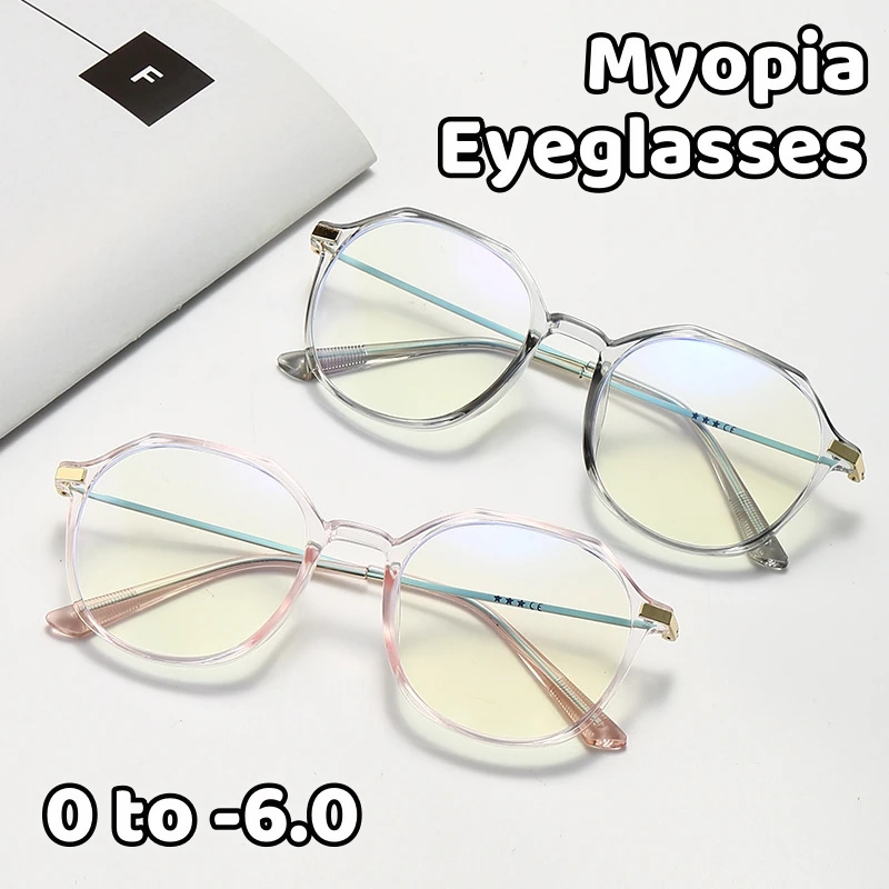 

Blue Light Blocking Eye Protection Near Sight Eyeglasses Polygonal Myopia Glasses Ultra Light Unisex Short-sighted Eyewear