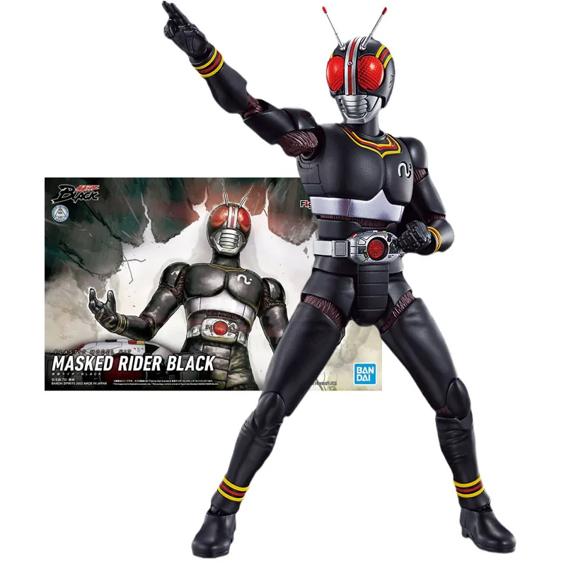 Bandai Genuine Figure Masked Rider Black Model Kit Figure-rise Standard Kamen Rider Black Collection Model Action Figure Toys