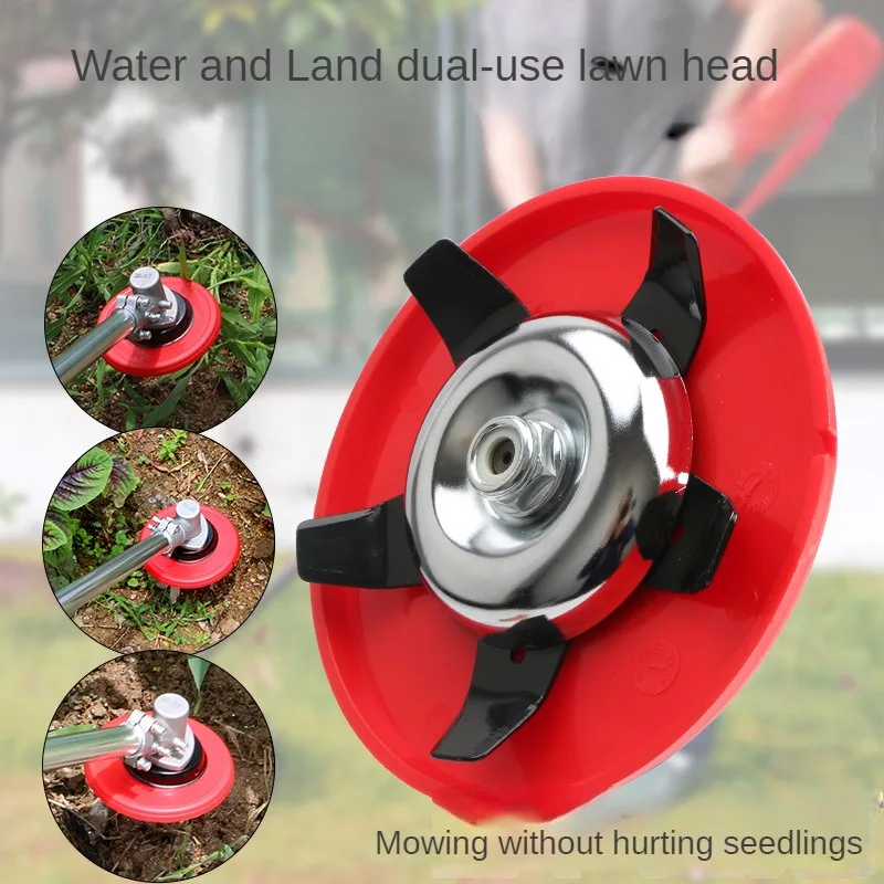 Universal Brush Cutter Blade Trimmer Head Metal Blades Trimmer Garden Grass Paddy Field Dry Land Lawn Mower Machine Tool