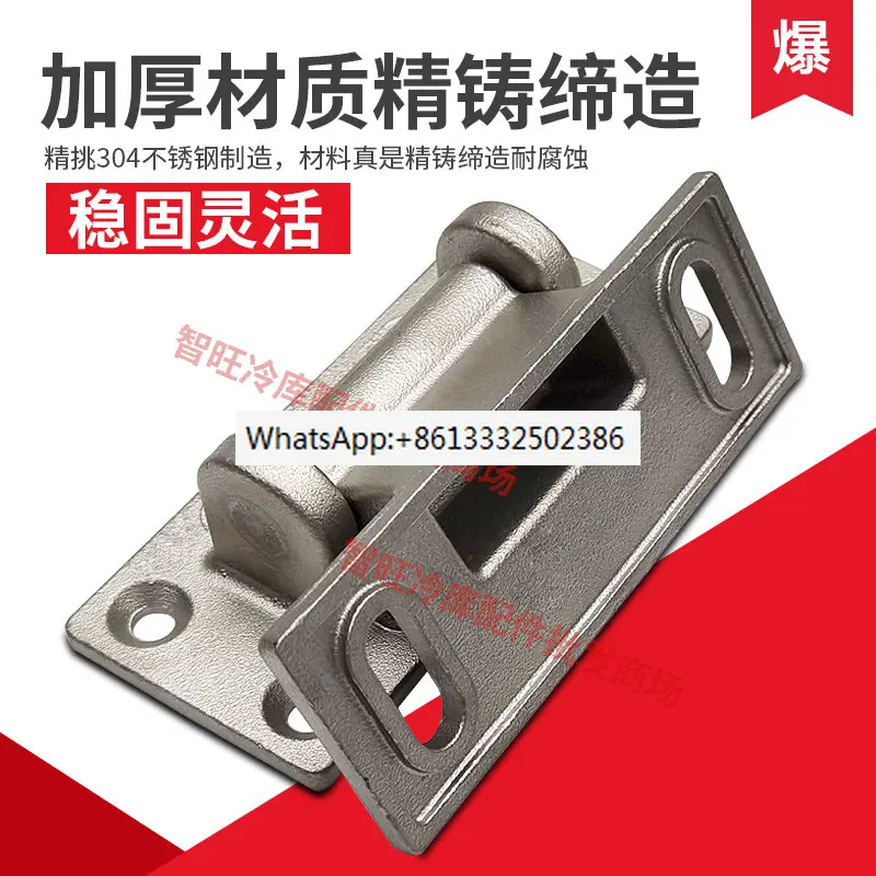 Small door hinge, stainless steel round handwheel observation window, tightly pressed valve handle