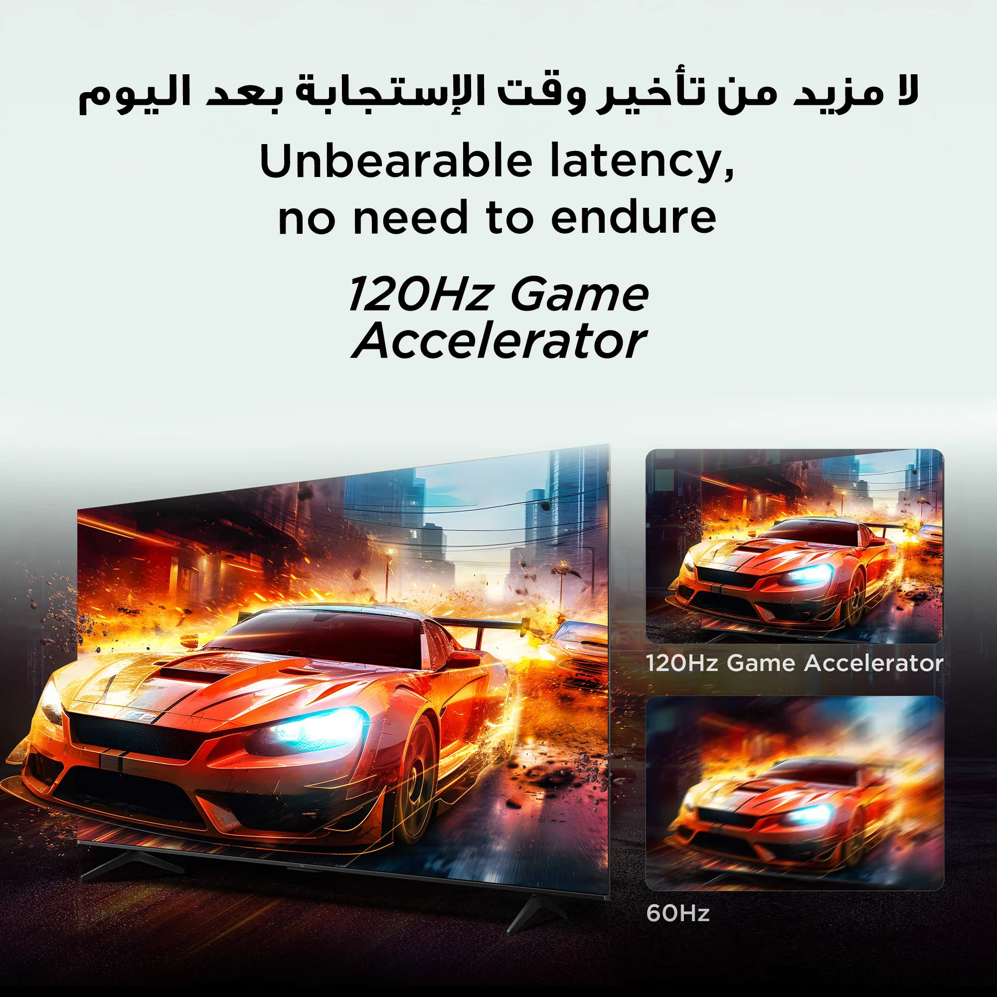 معالج TCL P7K/P71K مقاس 50 بوصة/55 بوصة/65 بوصة/75 بوصة/85 بوصة QLED TV Game Master Slim & Uni-body Dolby Vision Atmos HVA لوحة AiPQ