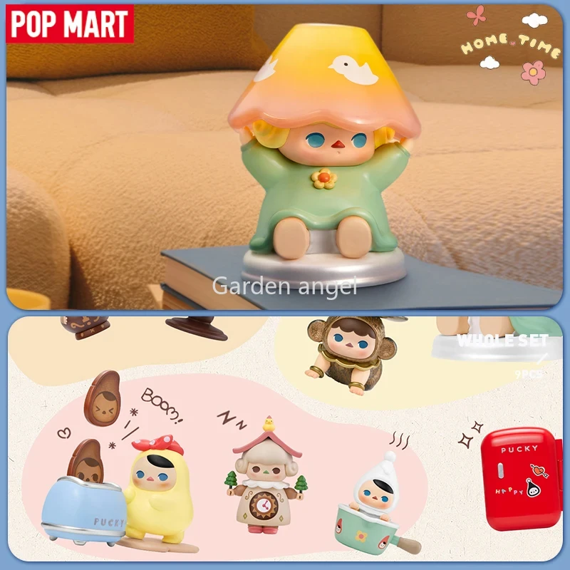 POP MART PUCKY Home Time Series Blind Box Toy, muñeca Kawaii, figura de acción de Anime, juguetes Caixas, modelo coleccionable, caja misteriosa