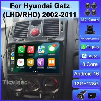 Android 16 Radio de coche 4G + WIFI Carplay para HYUNDAI GETZ 2002 - 2011 reproductor de vídeo Multimedia navegación GPS Android Auto 2 Din DVD 1