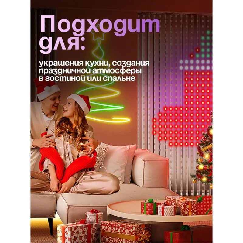 m12k-luces-led-inteligentes-para-cortinas-con-control-bluetooth-por-usb-400-bombillas-rgb-efectos-multicolor-de-2-metros-para-decoracion-del-hogar