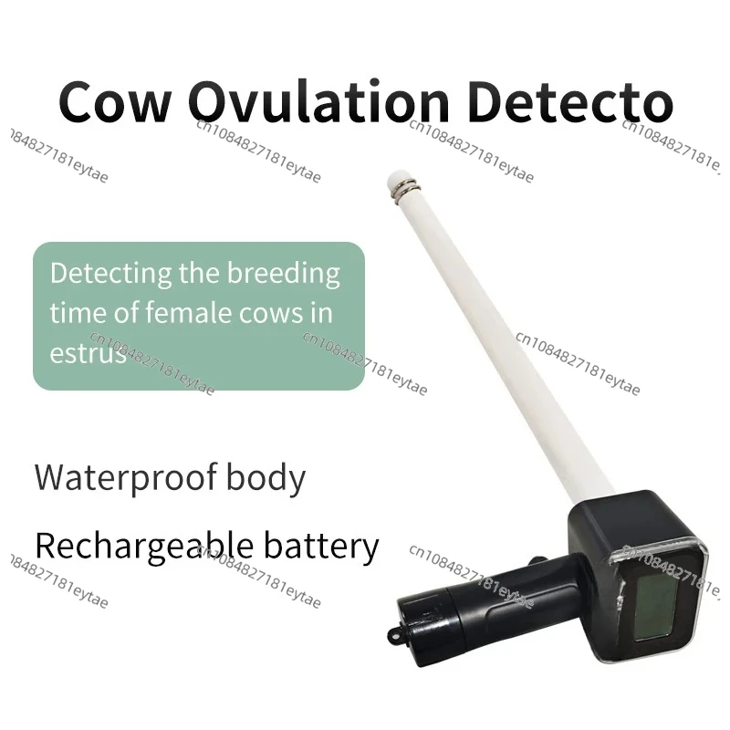 Veterinary Clinic Hospital Use Portable Cattle Caw Animal Ovulation Detector Analyzer Tool Breeder