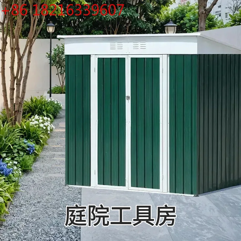 

Наружная садовая комната для инструментов. Передвижная простая комната для хранения. Вилла. Комната для хранения мелочей во дворе.