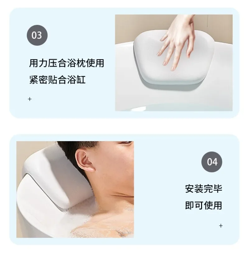 

Excellent Bath Pillow A2-2 White Waterproof Hardy Heat Resistant Wear Resistant Comfortable Bath Pillow SPA Headrest, Household
