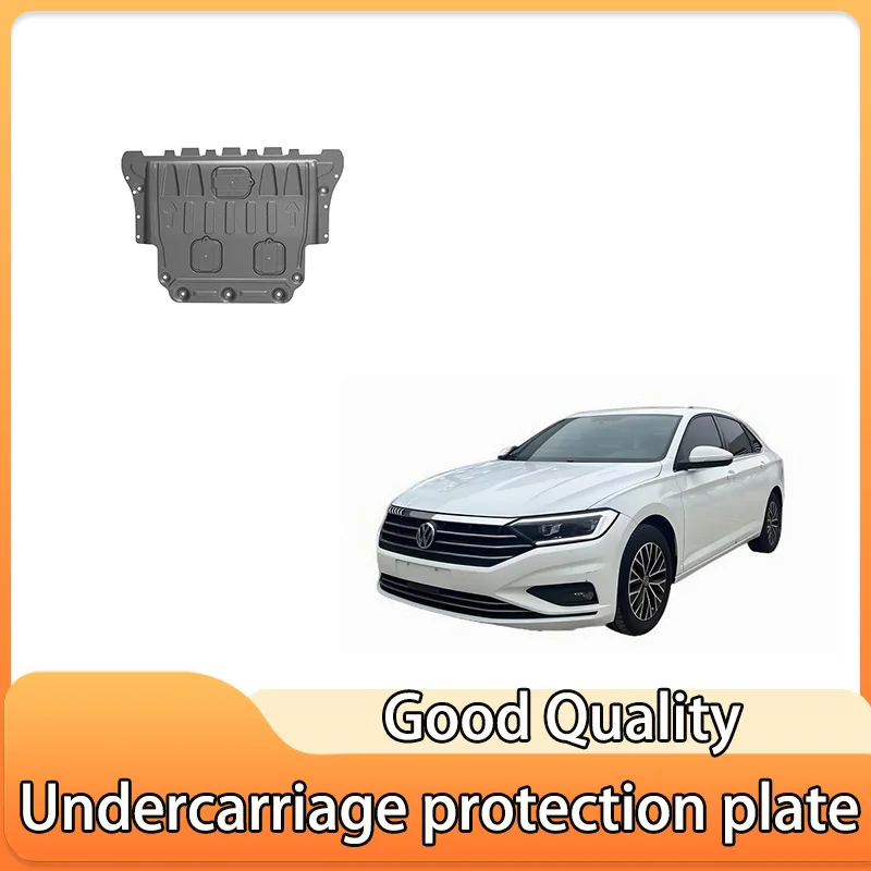 Front Under Engine Shield Chassis Mud Guard Protective Cover Compatible with Volkswagen Sagitar 2019~2020
