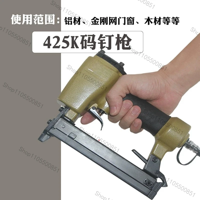 For  Pneumatic Staple Gun Multi Function Staple Gun Leather Wood Staple Gun​