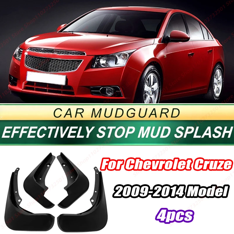 For Chevrolet Cruze 2009-2014 Model 4PCS Front Rear Mud Flaps Splash Guards Fender Mudguards Auto Accessories