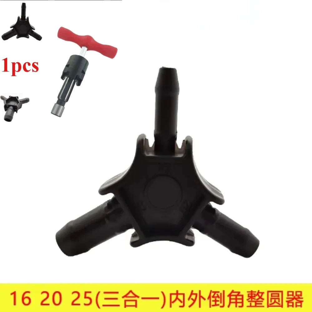 Floor Heating Pipe Reamer, Reamer, Roundness Adjuster,,cutting Knife, Inner Outer Chamfer Multifunctional Peeling (Wood Planer)