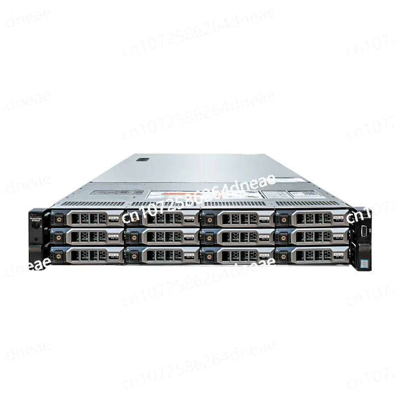 R730Xd Server Host … - image