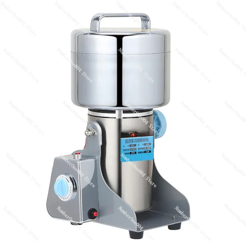 Pulverizer Pulverizer  Ultrafine Household and Commercial Small Chinese Medicinal Materials  Grinder 500g