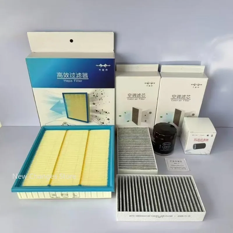 

For BYD Equation Leopard 5 2023-25 Original Genuine Car Engine Air Filter, Air Conditioning Filter, Oil Filter Original Set