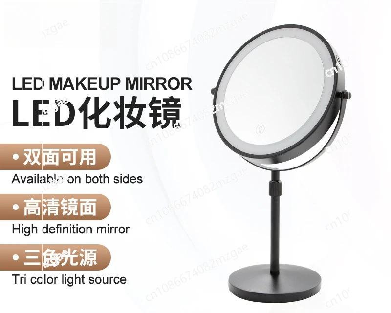 

8 inch led makeup mirror with lamp, desktop vanity enlarged, double-sided usb fill light