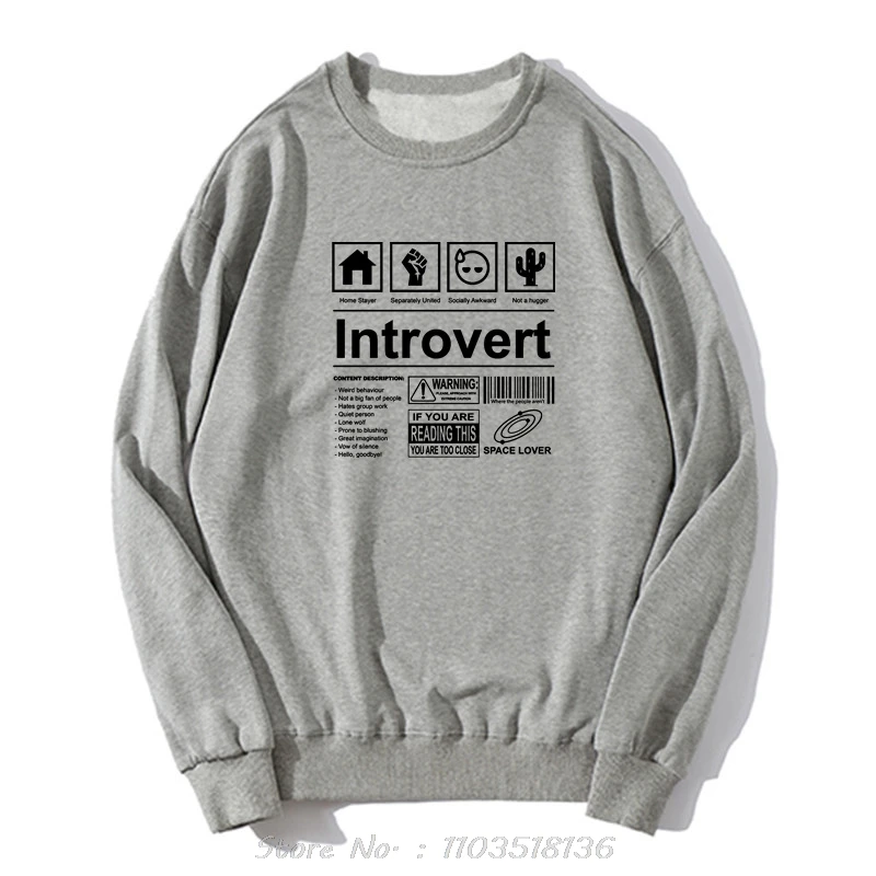 Introvert Logo Hoodie Humor Introverts Joke Introverted Gift Tops Casual Cotton Unisex Oversized Hoodie Clothing Sweatshirt