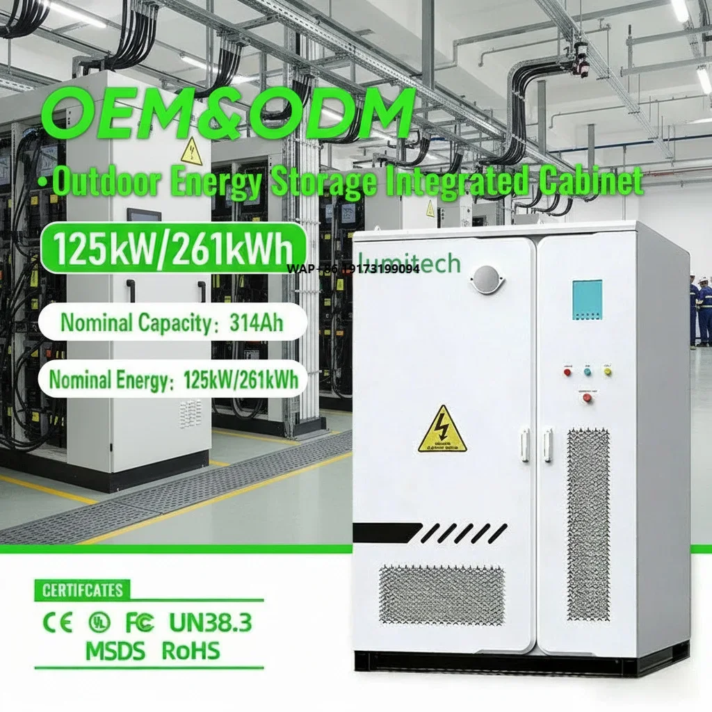 Factory Price OEM ODM 51.2v 100Ah Rack Mount Lifepo4 Lithium Battery for Energy Storage with CE Certificate