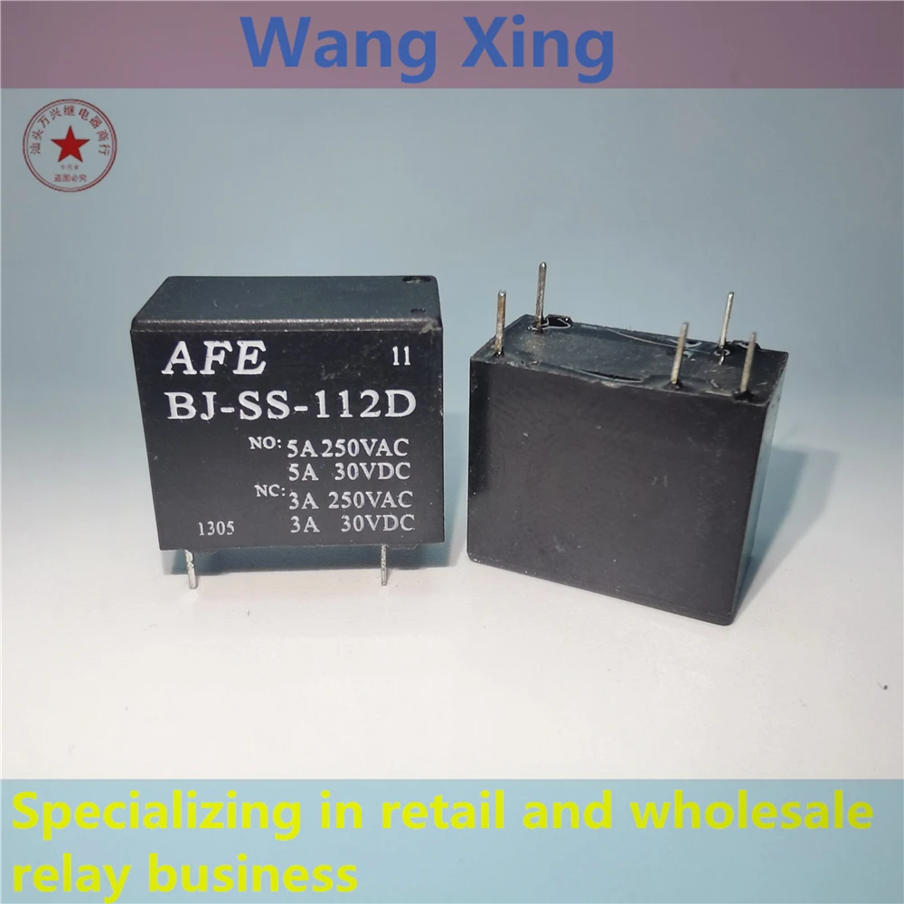 

BJ-SS-112D Electromagnetic Power Relay