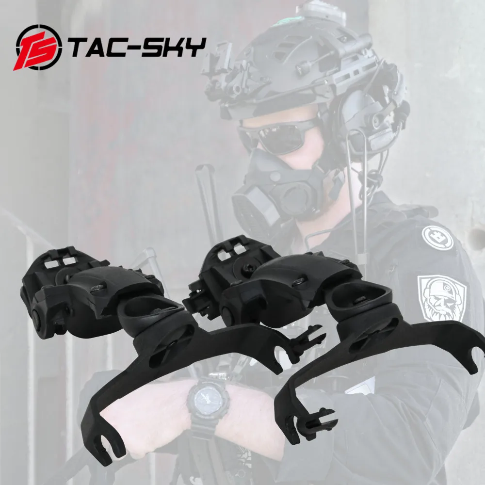 TAC-SKY Chiến Thuật Tai Nghe COMTAC II III IV XPI Vòng Cung Mũ Bảo Hiểm Theo Dõi Adapter Tương Thích Với MTEK Thông Lượng PTS Mũ Bảo Hiểm