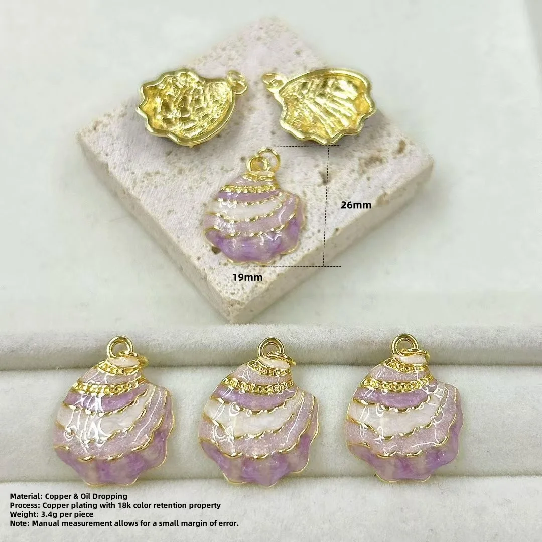 5Pcs Personalized Dopamine Marine Creature Oil Drip Shell Pendant Necklace Bracelet Earrings DIY Jewelry Accessories Pendant