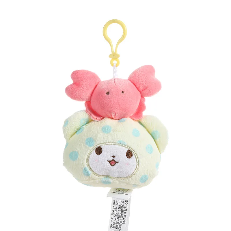 Kawaii Sanrio Kuromi mon Piano doux jouets en peluche porte-clés dessin animé Marumofubiyori sac à dos pendentif mignon décoratif amis cadeau