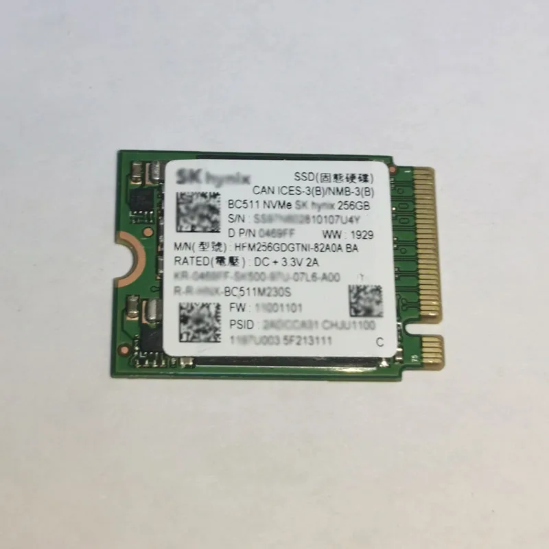 Внутренний твердотельный накопитель SK BC511 256G SSD M2 2230 PCIe 3,0x4 NVME SSD