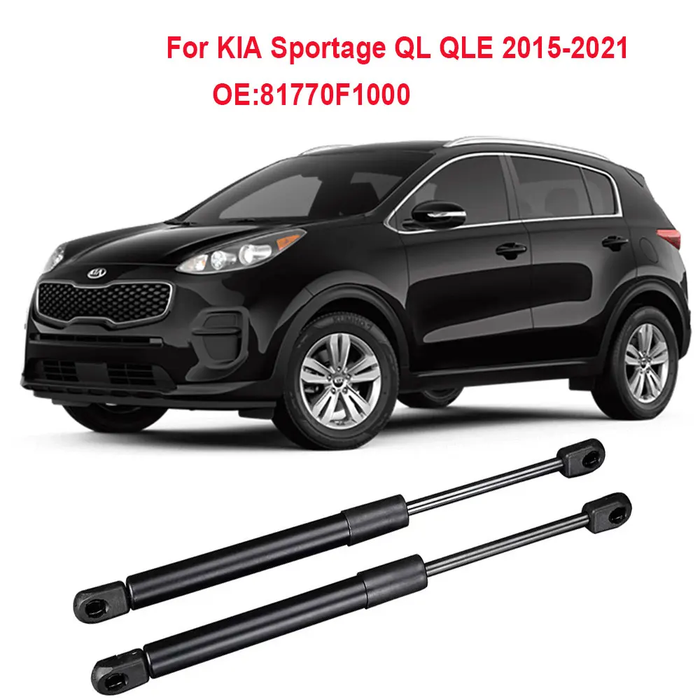2PCS Rear Tailgate Boot Trunk Gas Spring Struts For KIA Sportage QL QLE 2015 2016 2017 2018 2019 2020 2021
