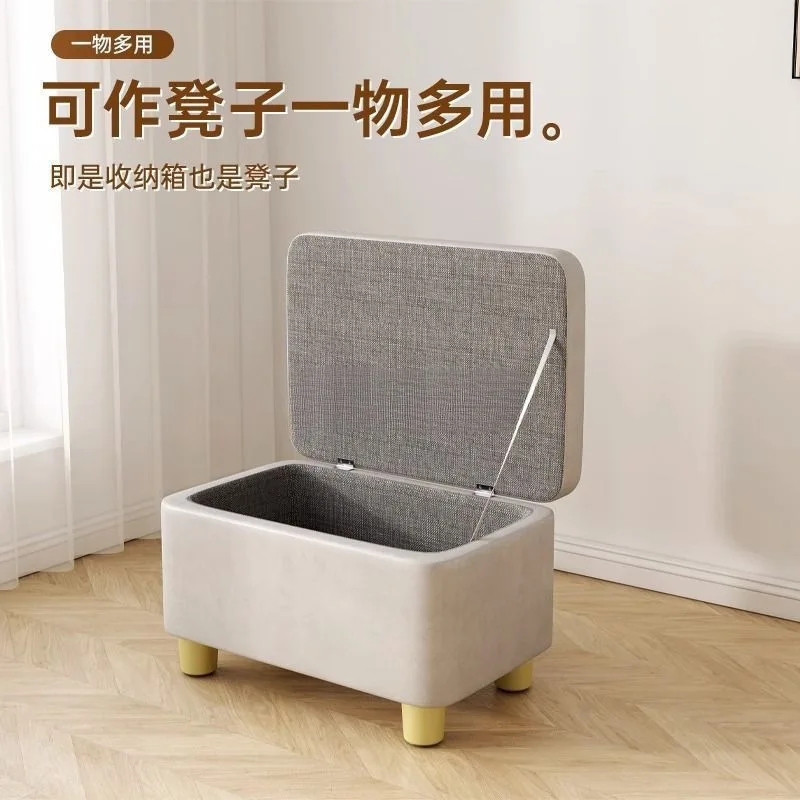 Perfect Household Storage, Durable Shoe Change Stool, Rectangular Stool, Shoe Stool Can Be Sat At The Door