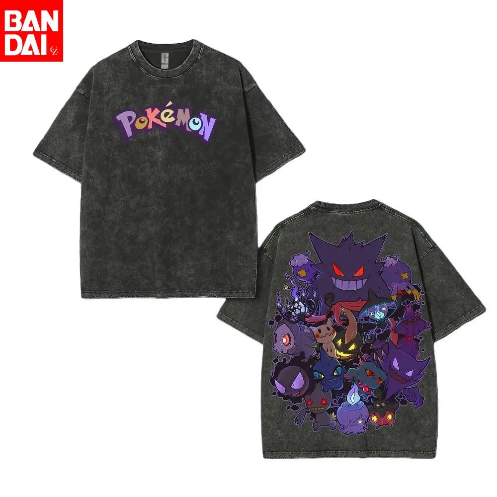 Camiseta de Anime Dragon Ball Frieza Cosmic Real Estate Tycoon Parody Vintage Wash Print para Hombre, Talla Grande, Negra, Verano 2026