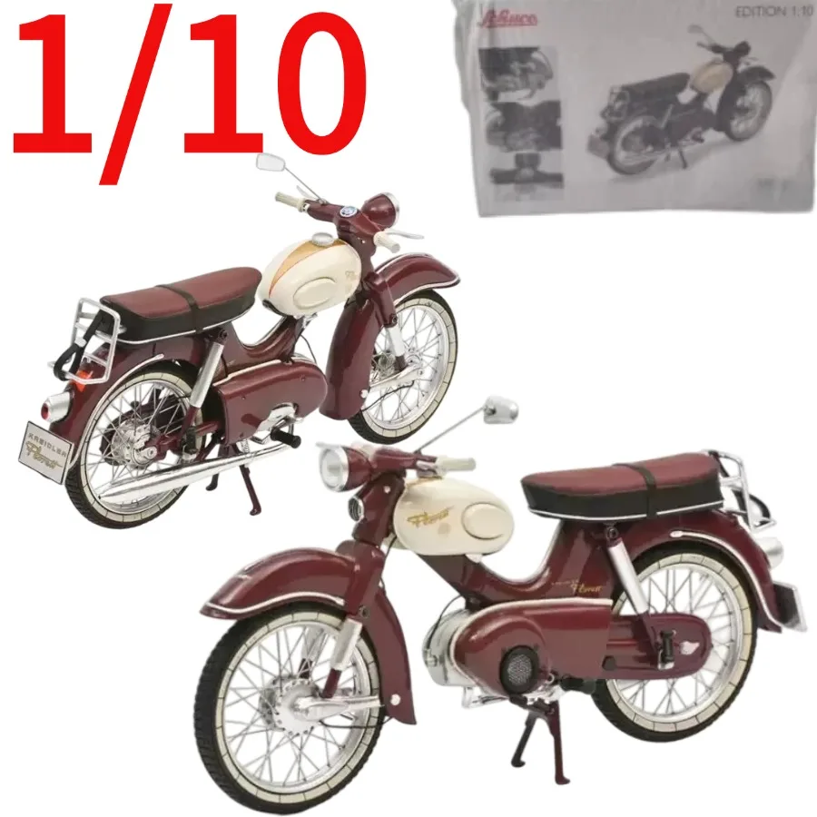 Schuco Diecast 1:10 Kreidler Florett Weinrot Motorcycle Model, Retro Style, Play Vehicles Collectible Model Cars Toys for Boys