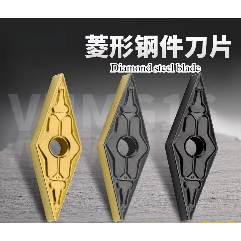 Steel CNC blade VNMG160404-TM machine plus inner hole turning tool blade/outer circle sharp knife blade particles