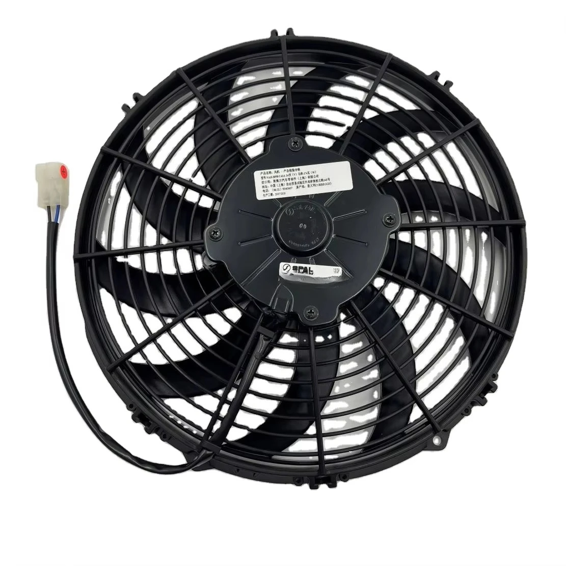 VA10-BP50/C-61A 24v Condensing Fan Long Life High Quality General Parts Bus Truck Commercial Truck Parts