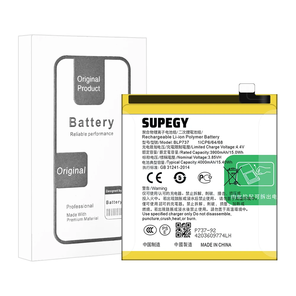 100% New High Quality BLP737 Battery For OPPO Reno2 F/CPH1989/Reno2 Z/PCKM70/PCKT00/PCK00/CPH1945 Replacement Battery Bateria+Fr
