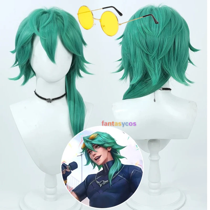 

LOL Heartsteel Ezreal Cosplay Wig Glasses Green Short Synthetic Hair Heat Resistant Halloween Adult Role Play Headwear