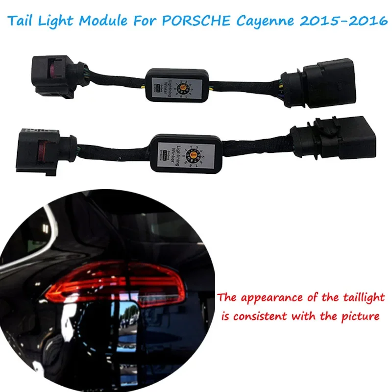 

Car Dynamic Turn Signal Indicator LED Taillight Add-On Module Cable Wire Harness Tail Light Module For PORSCHE Cayenne 2015-2016