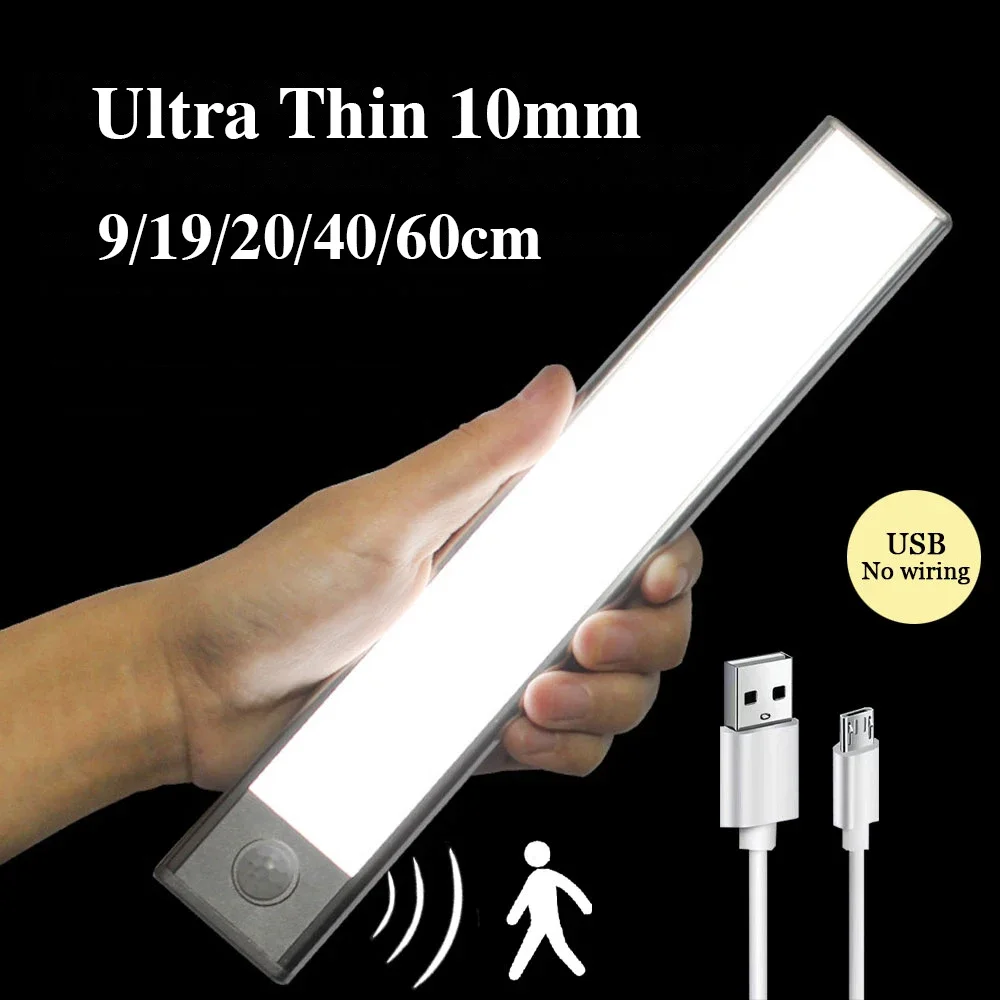 Cabinet Light LED Night Light Ultra-Thin PIR Motion Sensor Closet Light USB Charging Kitchen Bedroom Smart Lighting Reading Lamp