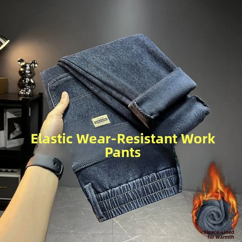 Elastic Workwear Jeans Men's Loose Fit Straight Leg Autumn Winter New Style Casual Long Trousers Wear Resistant Men's Pants