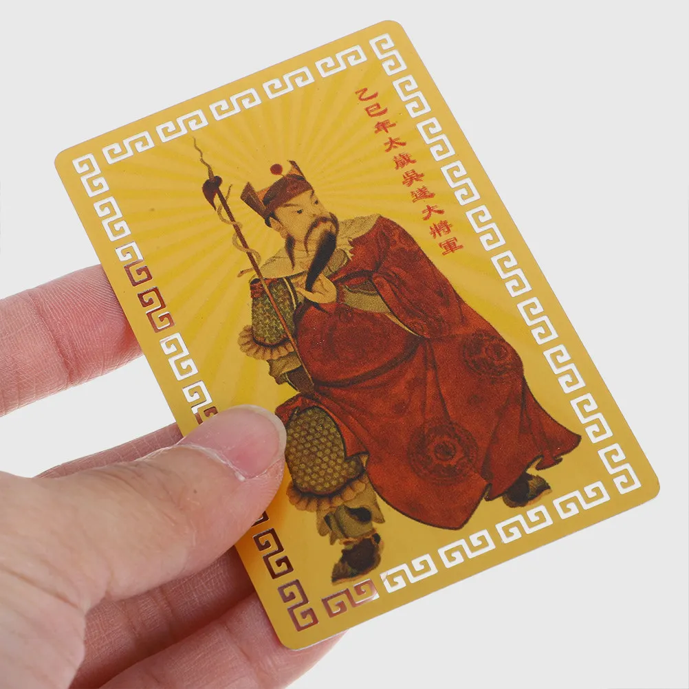 5Pcs Amulet Card Chinese Style Metal Auspicious Card Aluminum Magnesium Alloy Intricate Artwork for Home Office Entrance