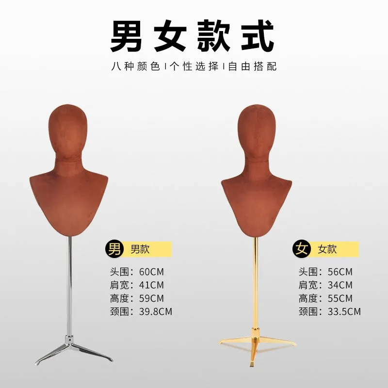Model props men's and women's head shirts and hats high-end desktop head model cos wig hat headscarf display head rack