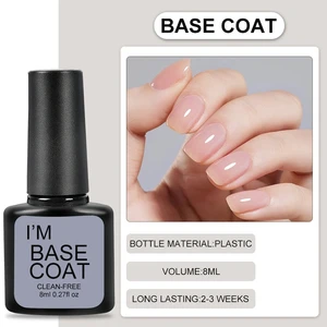 Aus transparentem schneller trockener Nagelkunstgel, Basismantel und Deckmantel, LED -Heilung, glänzendem Spiegel, dauerhaftem Gel, 4 Stcs, Set 12 Hauptverkaufsglasbasis für Nägel - №7