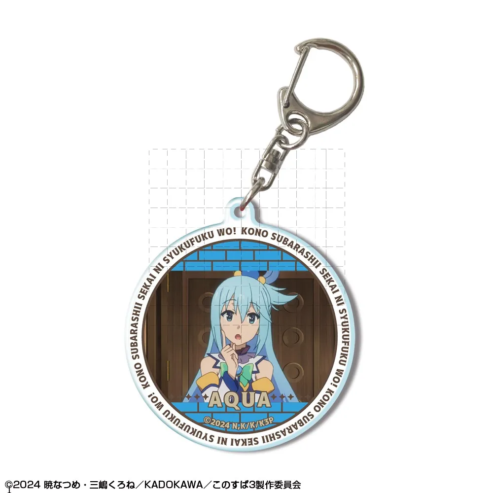 Game Yunyun Satou Kazuma Aqua Megumin Darkness Keychain Doll Anime Dukunesu Acrylic Keyring Pendant for Gift