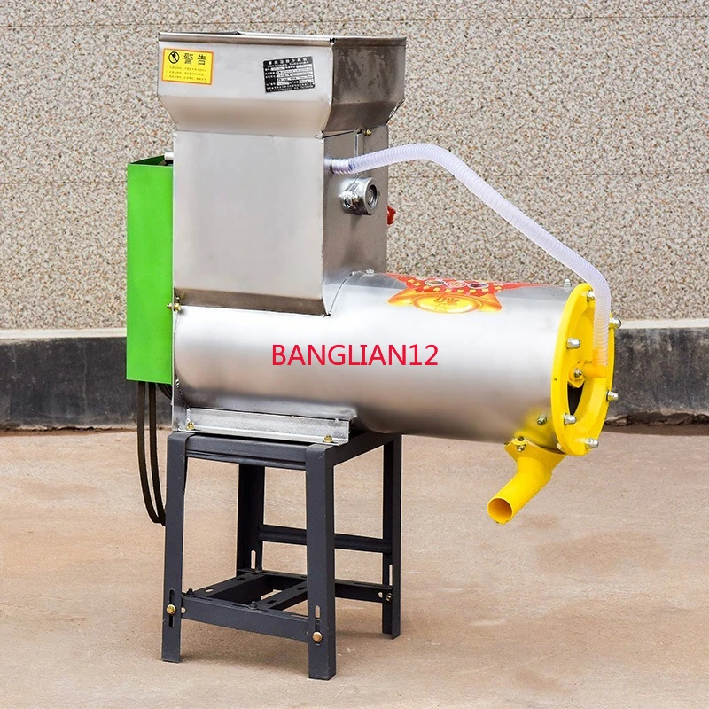 

Sweet potato pulp starch separator Automatic separation of potato pulp residue New agricultural machinery