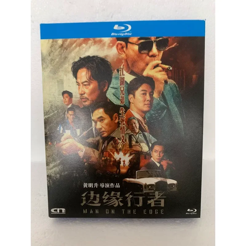 Blu-ray Disc Edge Walker High Definition Movie Collection for Home Entertainment Viewing