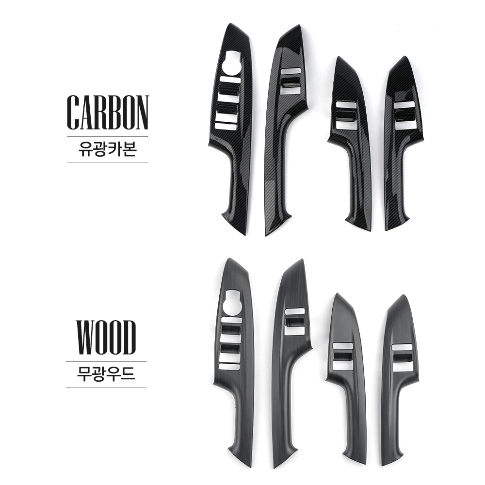 4Pcs For Genesis GV70/Genesis GV70 PE 2022-2026 LHD ABS Window Button Frame Cover Trim Automotive Interior Accessories
