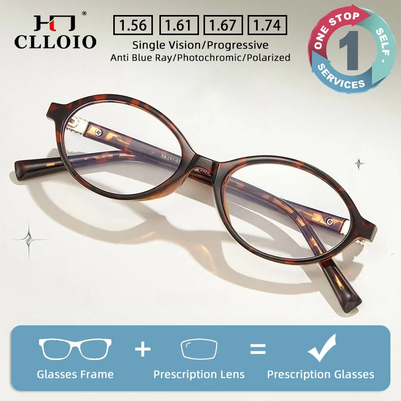 

CLLOIO Retro Small Oval Anti Blue Ray Myopia Prescription Glasses Women Anti-reflection Customizable Progressive Optical Eyewear