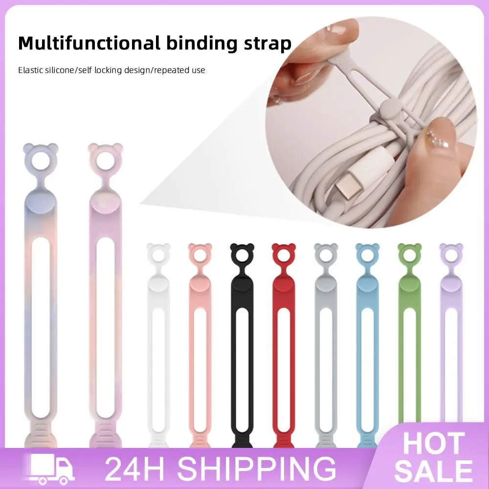 Эффективное управление шнуром, беспроводные кабели, легкий в использовании универсальный Домашний Органайзер