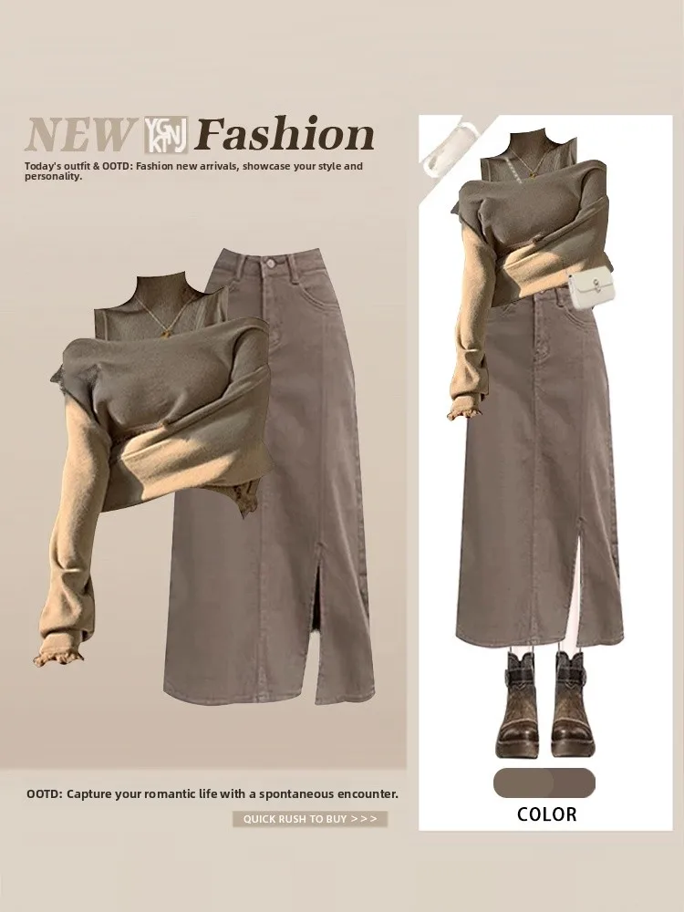 

Unique Korean Style Knitted Vest Top Inner Wear Slimming Half Skirt Three Piece Set Autumn New Arrival Women Fashion Ensemble