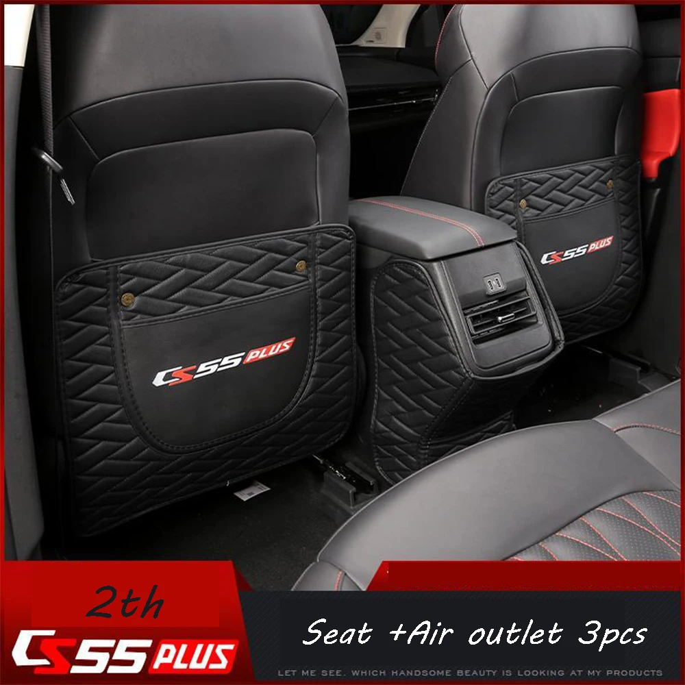 

For CHANGAN CS55PLUS 2TH 2022 2023 Accessories Leather Car Rear Seat Anti-Kick Pad Back Seats Frame Armrest Anti-dirty Cover