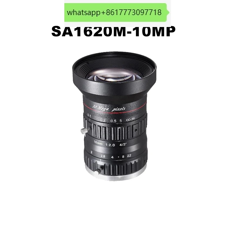 SA1620M-10MP 10 million pixel fixed focus 16mm 4/3 inch C-port industrial camera lens