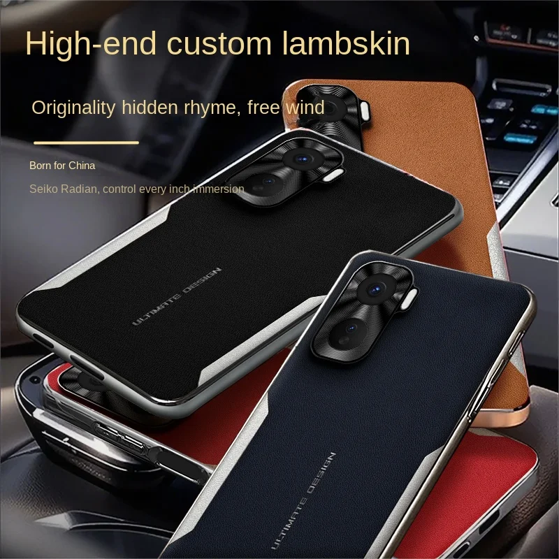 جراب هاتف VIVO IQOO Neo 11 مطلي بالكهرباء من الجلد العادي ذو حافة ناعمة شامل ومضاد للصدمات